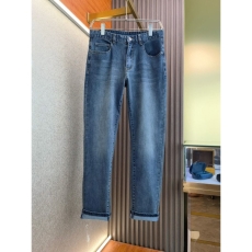 Prada Jeans